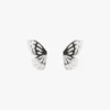 Fly Away Stud Earrings