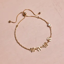 Mama Slider Bracelet